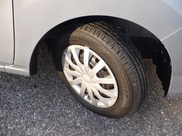 ミライース L SAIII ETC ナビ TV クリアランスソナー 衝突被害軽減システム オートマチックハイビーム キーレスエントリー アイドリングストップ CVT 盗難防止システム ABS ESC CD DVD再生 USB(20枚目)