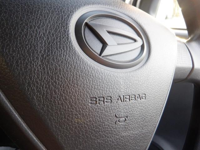 ミライース L SAIII ETC ナビ TV クリアランスソナー 衝突被害軽減システム オートマチックハイビーム キーレスエントリー アイドリングストップ CVT 盗難防止システム ABS ESC CD DVD再生 USB(25枚目)