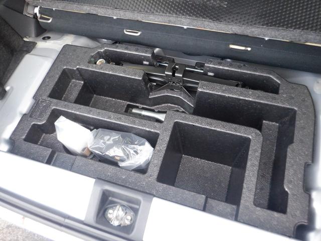 ミライース L SAIII ETC ナビ TV クリアランスソナー 衝突被害軽減システム オートマチックハイビーム キーレスエントリー アイドリングストップ CVT 盗難防止システム ABS ESC CD DVD再生 USB(27枚目)