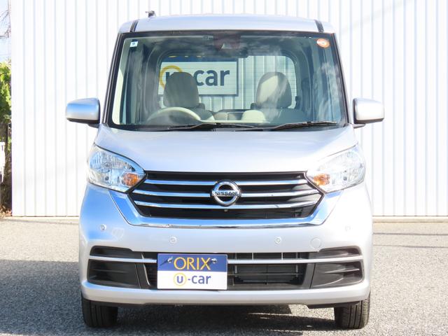 デイズルークス Ｘ　ＥＴＣ　全周囲カメラ　両側スライド・片側電動　ナビ　ＴＶ　クリアランスソナー　衝突被害軽減システム　スマートキー　アイドリングストップ　ベンチシート　ＣＶＴ　盗難防止システム　ＡＢＳ　ＥＳＣ　ＣＤ（12枚目）