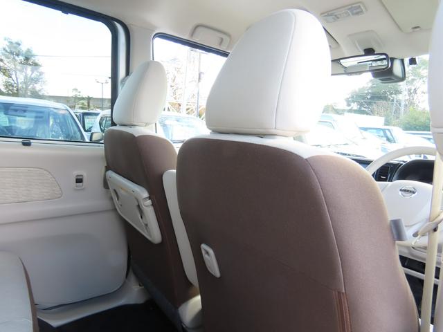 デイズルークス Ｘ　ＥＴＣ　全周囲カメラ　両側スライド・片側電動　ナビ　ＴＶ　クリアランスソナー　衝突被害軽減システム　スマートキー　アイドリングストップ　ベンチシート　ＣＶＴ　盗難防止システム　ＡＢＳ　ＥＳＣ　ＣＤ（32枚目）