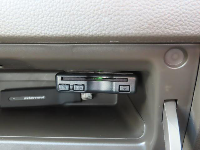 N-BOX G ETC バックカメラ 両側スライドドア ナビ クリアランスソナー オートクルーズコントロール レーンアシスト 衝突被害軽減システム オートライト LEDヘッドランプ スマートキー アイドリングストップ(10枚目)