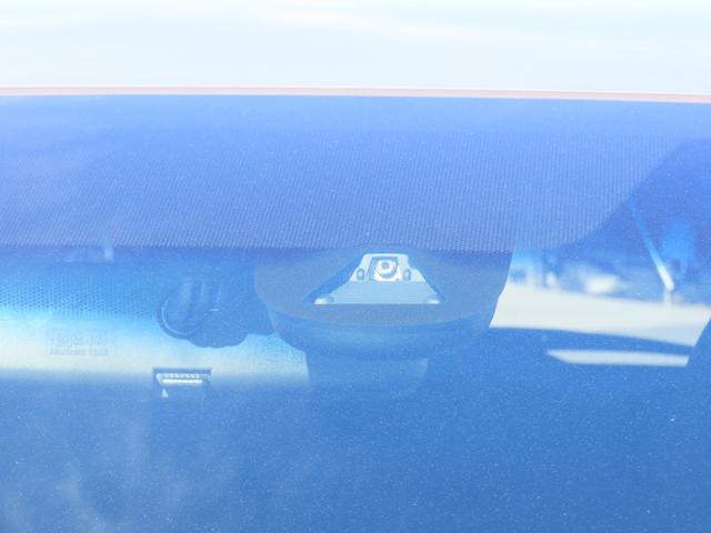 フィットハイブリッド F ハイブリッド バックカメラ ナビ オートクルーズコントロール レーンアシスト 衝突被害軽減システム スマートキー 電動格納ミラー AT 盗難防止システム 衝突安全ボディ CD USB(38枚目)