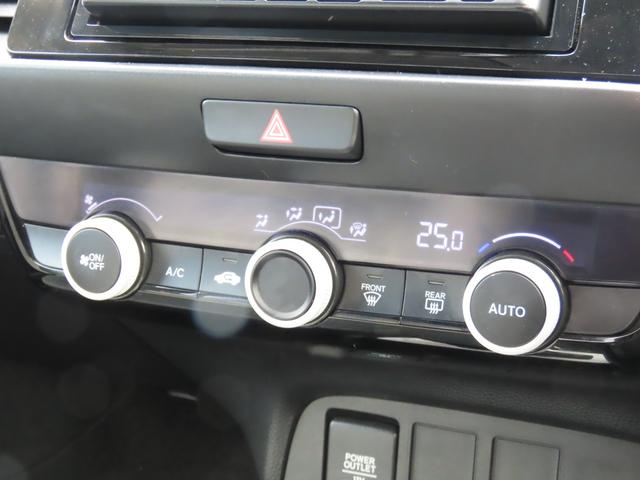 フィット ｅ：ＨＥＶベーシック　ＥＴＣ　バックカメラ　ナビ　クリアランスソナー　オートクルーズコントロール　レーンアシスト　衝突被害軽減システム　オートライト　ＬＥＤヘッドランプ　スマートキー　電動格納ミラー（8枚目）