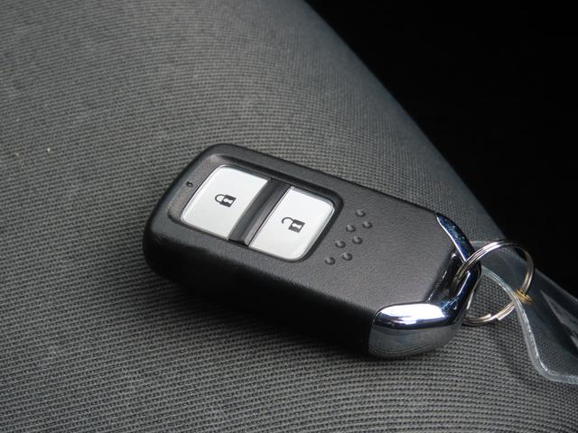 フィット ｅ：ＨＥＶベーシック　ＥＴＣ　バックカメラ　ナビ　クリアランスソナー　オートクルーズコントロール　レーンアシスト　衝突被害軽減システム　オートライト　ＬＥＤヘッドランプ　スマートキー　電動格納ミラー（22枚目）