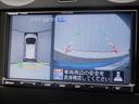 ノート Ｘ　ＥＴＣ　全周囲カメラ　ナビ　クリアランスソナー　レーンアシスト　衝突被害軽減システム　スマートキー　アイドリングストップ　電動格納ミラー　ＣＶＴ　盗難防止システム　衝突安全ボディ　ＡＢＳ　ＥＳＣ（4枚目）