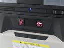 アドバンス　４ＷＤ　ＥＴＣ　バックカメラ　クリアランスソナー　オートクルーズコントロール　レーンアシスト　パワーシート　衝突被害軽減システム　ナビ　ＬＥＤヘッドランプ　アルミホイール　スマートキー　電動格納ミラー（24枚目）