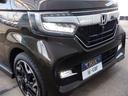 Ｇ・ＥＸターボホンダセンシング　ＥＴＣ　バックカメラ　両側電動スライドドア　ナビ　ＴＶ　オートクルーズコントロール　レーンアシスト　衝突被害軽減システム　ＬＥＤヘッドランプ　スマートキー　アイドリングストップ（21枚目）
