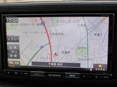 すぐにご来店頂けない場合や遠方にお住まいの方、車両状態の詳細が知りたい方はお気軽にご連絡下さい♪ 4