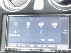 お車の知識がなくても大丈夫です！皆様のご来店をスタッフ一同、心よりお待ちしております。 6