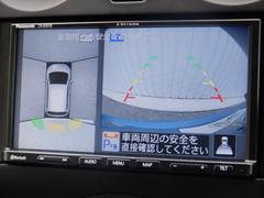 �����Ϥ������ǧ�������ǰ����������̷���˥����ȥХå��������������Ƥ��ޤ��� 4