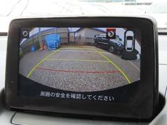 �Хå��������������֤��������ˤϷ礫���ޤ��� 4