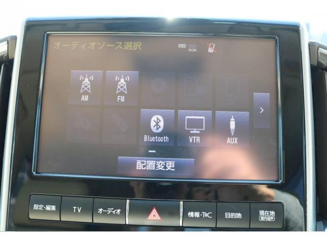 4.6 ZX 4WD 純正マルチ リアエンター(14枚目)
