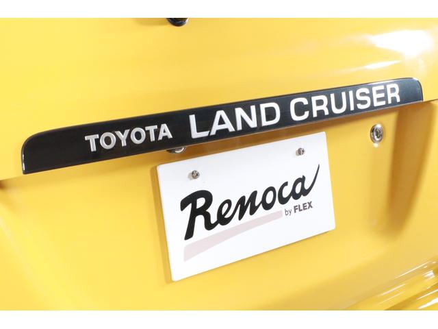 ランドクルーザー１００ ＶＸリミテッド　Ｒｅｎｏｃａ１０６　ＮＥＷイエローカラーペイント　専用ボディーキット　新品前後メッキバンパー　新品ＢＦグッドリッチＡＴタイヤ　新品ＤＥＡＮクロスカントリーＡＷ　クラシックシートカバー　マルチレス車両（33枚目）