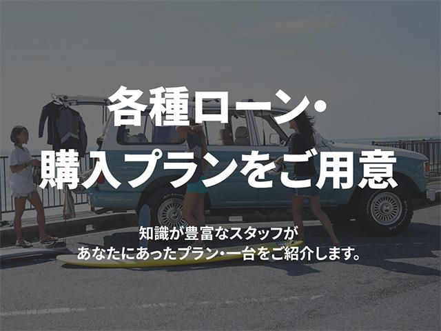 ランドクルーザー８０ ＶＸリミテッド　Ｗｏｎｄｅｒ　デザートカーキペイント　丸目換装　ナローボディー換装　３インチＵＰ　新品ＤＥＡＮクロスカントリーＡＷ　新品ＴＯＹＯＭＴタイヤ　新品コーデュロイシートカバー　社外７インチナビ　ＥＴＣ（78枚目）