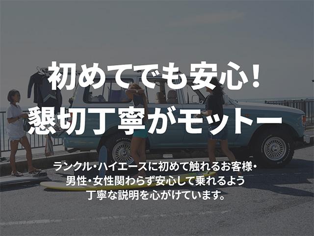 ランドクルーザープラド 　ナローボディ　丸目ヘッドライト　ＤＥＡＮクロスカントリー１６インチＡＷ　ＹＯＫＯＨＡＭＡジオランダーＡＴタイヤ　クラシックブラウンシートカバー　ＬＥＤテールランプ　ストラーダ製ナビ　ＥＴＣ（5枚目）