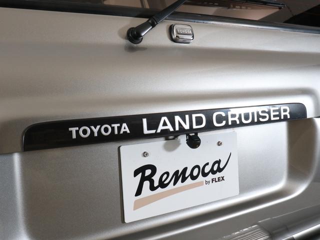 ランドクルーザー８０ ＶＸリミテッド　買取車両　ＲｅｎｏｃａシリーズＷｏｎｄｅｒ　ディーゼルターボ　シルバーペイント　ナローボディー　リフトアップ　ＴＯＹＯＭＴタイヤ　ＤＥＡＮカリフォルニアＡＷ　カロッツェリア製ナビ　バックカメラ　ＥＴＣ（36枚目）