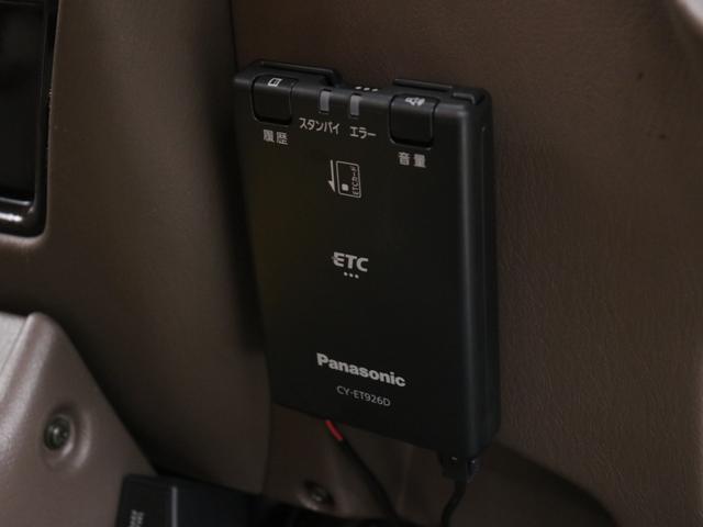 ランドクルーザー８０ ＶＸリミテッド　買取車両　ＲｅｎｏｃａシリーズＷｏｎｄｅｒ　ディーゼルターボ　シルバーペイント　ナローボディー　リフトアップ　ＴＯＹＯＭＴタイヤ　ＤＥＡＮカリフォルニアＡＷ　カロッツェリア製ナビ　バックカメラ　ＥＴＣ（46枚目）