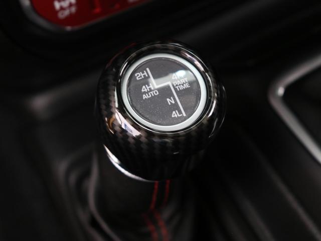 ジープ・ラングラー ルビコン 新品エクストリームJ08ホイール&新品ジオランダーMTタイヤ オートヘッドライト フォグランプ 衝突軽減ブレーキ付きソナー アダプティブクルーズコントロール バックカメラ 前後デフロック ロックレール(58枚目)