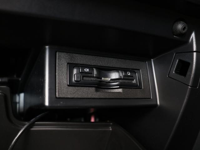 ランドクルーザープラド TX Lパッケージ・ブラックエディション ブラックエディション ディーゼルターボモデル 2インチリフトアップ 純正18インチAW ALPINEBIG-X9インチナビ バックカメラ ALPINEフリップダウンモニター VIPERセキュリティー(49枚目)