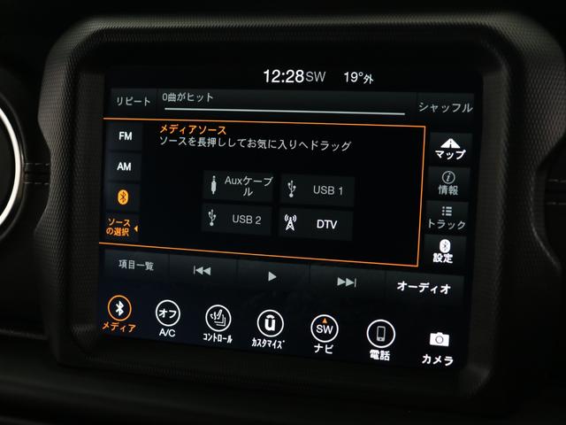 ジープ・ラングラーアンリミテッド サハラ スカイワンタッチパワートップ 特別仕様300台限定 特別仕様スティンググレーモデル 特別仕様スカイワンタッチパワートップ 新品YOKOHAMAジオランダーMTタイヤ KMC XDシリーズロックスター 17インチAW(46枚目)