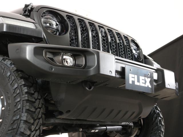 フロントバンパー！