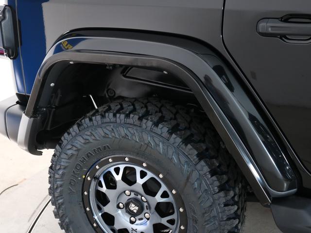 オーバーフェンダー！