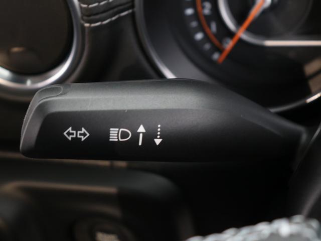 ワイパーレバースイッチ！