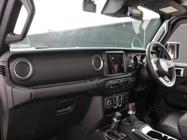 インパネ周り！