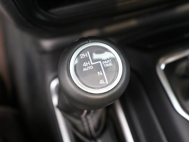 トランスファーレバー！