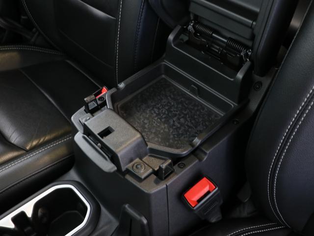 センターコンソール！