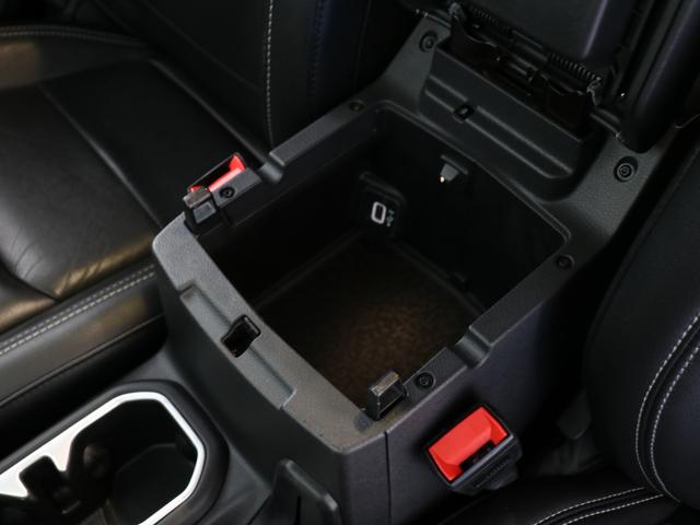 センターコンソール！