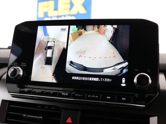 トライトン ＧＳＲ　新車ＧＳＲグレードパートタイム４駆ＸＥＬＦ０２ＡＷジオランダーＸ－ＡＴタイヤ　マルチアラウンドモニター　衝突被害軽減ブレーキ　踏み間違い衝突防止アシストレーンキープアシストレーダークルーズコントロール（45枚目）