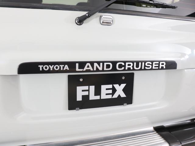 ランドクルーザー８０ ＶＸリミテッド　ＮＥＷカーキカラーペイント　ナローボディー換装　リフトアップ　角目４灯ヘッドライト　新品ジオランダーＸ－ＡＴタイヤ　新品ＤＥＡＮクロスカントリーＡＷ　オリジナルショックアブソーバー　オリジナルコイル（32枚目）