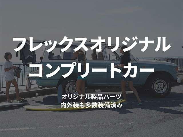 ランドクルーザー８０ 　下取り車　ハイリフト　後期型　新品ジオＭＴタイヤ　社外１６インチＡＷ　カロッツェリア製７インチナビ　ＥＴＣ　ウッドシフトノブ　ウッドステアリング　新品フロントグリル　新品３色テールランプ　サンルーフ（2枚目）