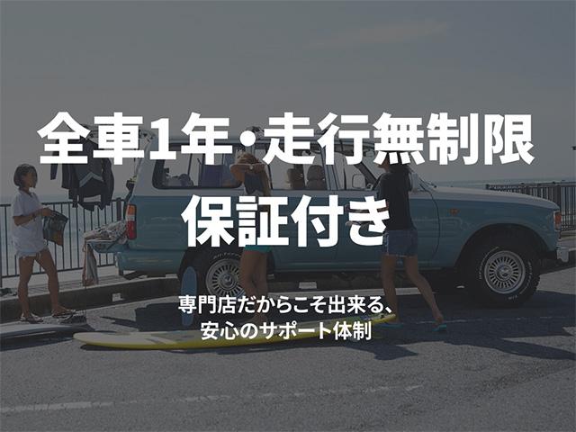 ランドクルーザー８０ 　下取り車　ハイリフト　後期型　新品ジオＭＴタイヤ　社外１６インチＡＷ　カロッツェリア製７インチナビ　ＥＴＣ　ウッドシフトノブ　ウッドステアリング　新品フロントグリル　新品３色テールランプ　サンルーフ（4枚目）