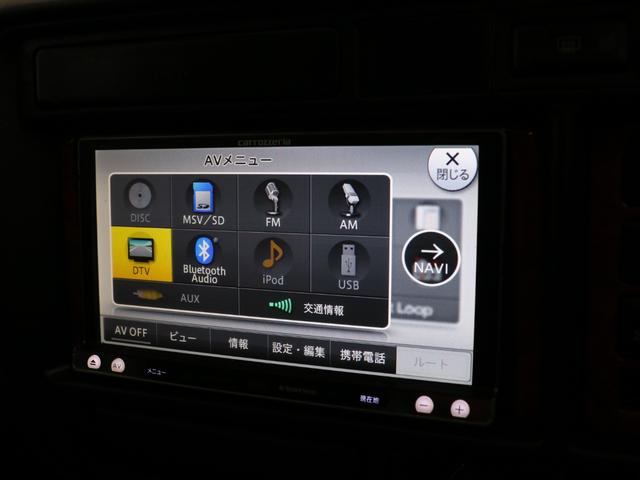 ランドクルーザー８０ 　下取り車　ハイリフト　後期型　新品ジオＭＴタイヤ　社外１６インチＡＷ　カロッツェリア製７インチナビ　ＥＴＣ　ウッドシフトノブ　ウッドステアリング　新品フロントグリル　新品３色テールランプ　サンルーフ（44枚目）