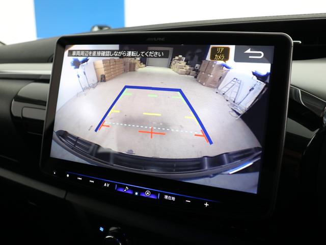 ハイラックス Z ワンオーナー 買取車両 Zグレードブラックカラー BATTLEZリフトアップ XELF・AW ジオランダーX-ATタイヤ GRスポーツバー GRマッドフラップ GRフロントアンダーカバー(50枚目)