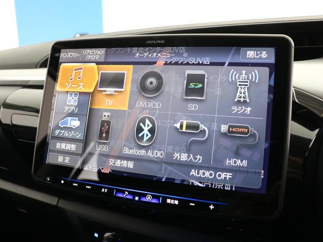 ハイラックス Z ワンオーナー 買取車両 Zグレードブラックカラー BATTLEZリフトアップ XELF・AW ジオランダーX-ATタイヤ GRスポーツバー GRマッドフラップ GRフロントアンダーカバー(51枚目)