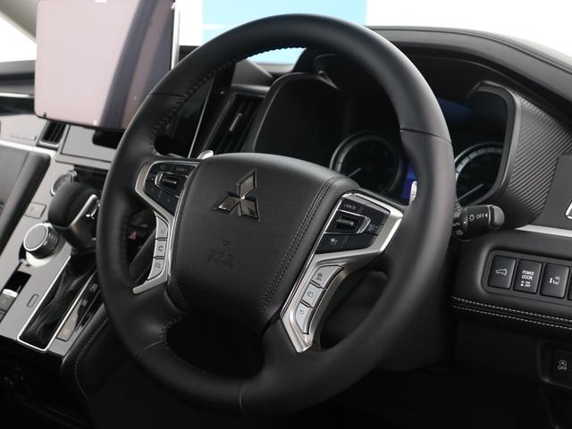 �����X�e�A�����O�I