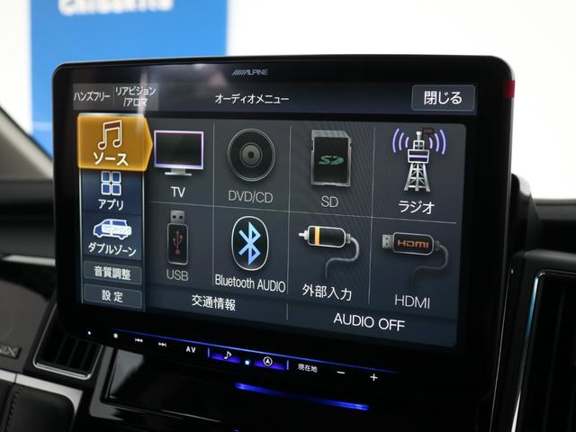 �I�[�f�B�I���j���[�͂����̒ʂ�I