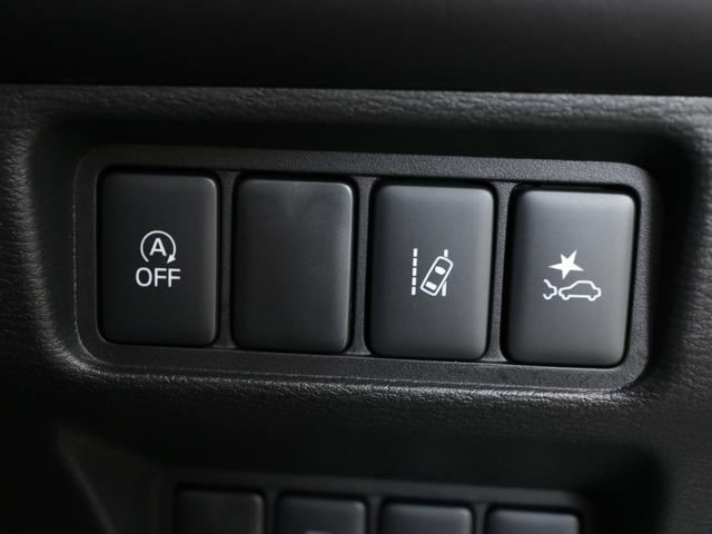 �e��X�C�b�`�I