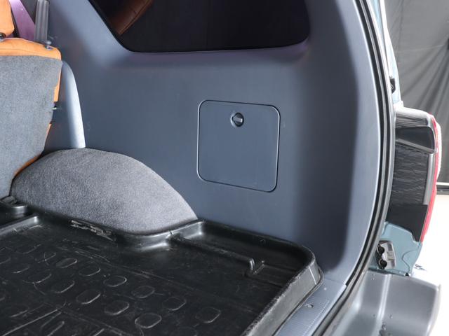 ���Q�b�W�X�y�[�X�E�I