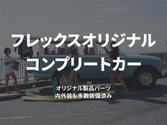 ꥸʥ륳ץ꡼ȥ 2