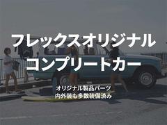 եåꥸʥ륳ץ꡼ȥ 2