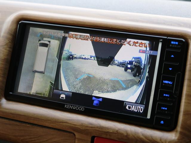 ロングDX GLパッケージ 6人乗り4ナンバー登録 ガソリン2WD 床張りカスタムPKG 特設カラー ローダウン フロントスポイラー キャメルカラーシートカバー 床張り施工 内装トリム加工 ナビ ETC(23枚目)