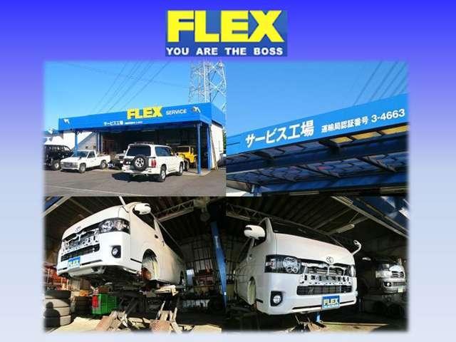 ハイエースバン スーパーGL ダークプライムII 5人乗り4ナンバー登録 ディーゼルターボ4WD 寒冷地仕様 16インチアルミホイール LEDテールランプ ドライブレコーダー デジタルインナーミラー ベッドキット ダークプライムII(37枚目)