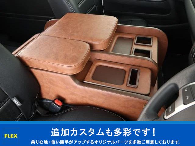 ハイエースワゴン ＧＬ　１０人乗り３ナンバー登録　ガソリン２ＷＤ　ローダウン　フロントスポイラー　１７インチアルミホイール　ベッドキット　床張り施工　９インチフローティングナビ　後席モニター　ＥＴＣ２．０（51枚目）