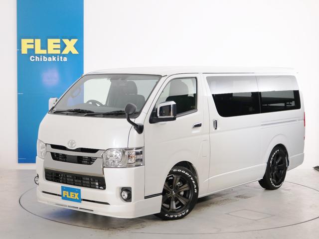 大注目 ハイエースバン スーパーgl ダークプライム トヨタ 人気満点 Www Bedandbiscuitspetsittingservices Com 大注目 ハイエースバン スーパーgl ダークプライム トヨタ 人気満点 Www Bedandbiscuitspetsittingservices Com