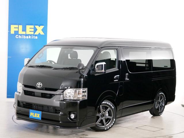 トヨタ ハイエースバン スーパーgl ダークプライムii 5人乗り1ナンバー登録 ディーゼルターボ2wd ベッドカスタムpkg ローダウン 17インチaw 445 8万円 令和3年 21年 千葉県 中古車 価格 Com トヨタ ハイエースバン スーパーgl ダークプライムii 5人乗り1ナンバー登録 ディーゼルターボ2wd ベッドカスタムpkg ローダウン 17インチaw 445 8万円 令和3年 21年 千葉県 中古車 価格 Com